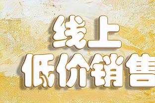 鲁媒：艾克森、费南多等不受前任主帅喜欢，伊万用人一定有新选择