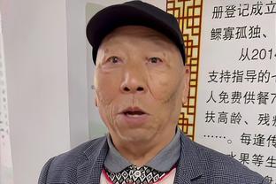 维卡里奥：上半场我们有些胆怯，下半场踢得更勇敢和强硬