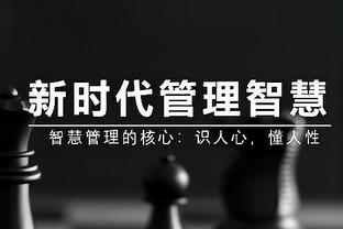 意甲第31轮最佳阵容：什琴斯尼、普利西奇、奥斯梅恩在列