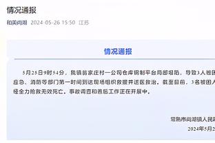 Chu Phương Vũ: Chu Kỳ thiếu trận đối với Quảng Đông mà nói khó khăn tương đối lớn, phối hợp với Tân Cương cũng mạnh hơn không ít